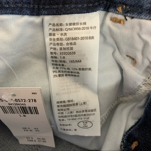 Hollister Mid Rise Super Skinny Med Wash Jeans 1R - Picture 13 of 15